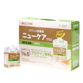 NUCARE ニューケアPlus バランス栄養食 焙煎お豆味 200ml×16個 #59215 DAESANG Wellife　韓国産　※パッケージのデザインが予告なく変更する場合がございます。