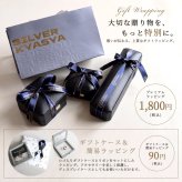 シルバー925 レイヤードリング 交差 ライン フリーサイズ オープンリング 指輪 レディース 女性 金属アレルギー対応