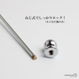 カラーピン カラーバー ピンホール メンズ 2色 ねじ式 スーツ オフィス 紳士 お洒落 シャツ ネクタイ メタリック シンプル ボール クラシカル 男性