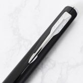 【 純正包装無料】パーカー PARKER ボールペン MERIDIAN メリディアン 全3カラー 2256557 2256731 2256736 ペン先M 中字 メンズ レディース 文房具 筆記具 高級 送別会 誕生日 即日発送 クリスマスプレゼント ビジネス小物 バレンタイン【スペシャルラッピング660円(別売り)】 ホワイトデー