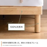 ベッド 寝具 シングル フレーム すのこ マットレス付き セット 天然木 ファブリック 布 Sサイズ 北欧 韓国 インテリア 1人暮らし 一人 ワンルーム 省スペース