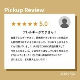 セカンドピアス チタン つけっぱなし 純チタン キュービック 3mm スクエア 四角 金属アレルギー対応 医療用 かわいい カラフル おすすめ 小さめ ミニ 極小 人気 メンズ レディース