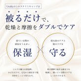 【Utukky公式】シルク100% ナイトキャップ 56cm ロングヘア用 髪の摩擦ケア 就寝用ヘアケア 高級感のある美容ギフト 誕生日 母の日 クリスマス ホワイトデー 退職祝い 就職祝い 女性 彼女 妻 母 娘 友達へのプレゼント