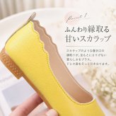 子供用パンプス 通販 キッズシューズ ドレスシューズ お出かけ靴 フォーマル靴 女の子 女子 ローヒール おしゃれ かわいい 七五三 結婚式発表会 入園式入学式 卒園式卒業式 ピアノ発表会 セレモニーシューズ フラットシューズ