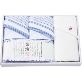 【直送】泉織 フェイスタオル 3枚セット [26-0100-030] SAL-300 今治あぜ織 泉州透かし織 日本製 綿100% フェイスタオル 吸水 肌触り抜群 洗顔用 浴室 洗面所 家庭用 ギフト 贈り物 内祝い 快気祝い お返し プレゼント