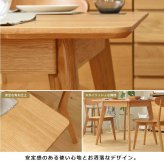 ダイニング家具 ダイニング3点セット ダイニングテーブルセット 幅80cm ダイニング テーブル チェア2脚 2人 おしゃれ ダイニングセット 3点セット 木製 無垢 北欧 オーク 天然木 正方形 2人用 二人用 2人掛け ナチュラル