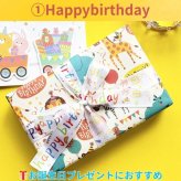 名入れクレヨン 誕生日プレゼント 出産祝い 女の子 男の子 1歳 2歳 3歳 知育玩具 飾れる クレヨン ギフト プチギフト