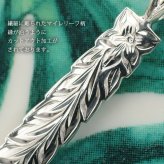 ハワイアンジュエリー ネックレス シルバー ネックレス 刻印 無料 誕生石入れ可 Sサイズ 定番 プレート シルバー925 ギフトラッピング可能 チェーン 長さ選べる プレゼント ハロウィン 【品番：CG-SP10709】