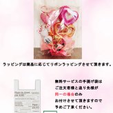 【送料無料】バルーンギフト 古希 喜寿 祖父 祖母 誕生日 バルーンアレンジ バルーン おしゃれ 豪華 電報 70歳 77歳 長寿 卓上 お祝い 敬老の日 数字 プレゼント