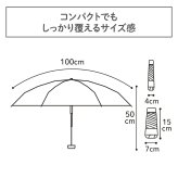 日傘 折りたたみ Miniかわ日傘 UVカット率99.9％以上 晴雨兼用 軽量 約210g コンパクト 収納時15cm ミニ 折りたたみ傘 レディース メンズ 男女兼用 UVカット 紫外線対策 アイボリー ラベンダー ミント ベージュ 通勤 旅行 スポーツ観戦 母 女性 誕生日 母の日 プレゼント ギフト