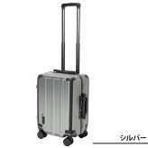 ブリーフィング スーツケース キャリーケース フレーム型 機内持ち込み 35L 1-2泊程度 BRIEFING H-35 BRA263C40 メンズ レディース 送料無料 誕生日プレゼント ギフト 【正規代理店】