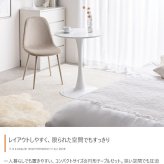 カフェテーブルセット 机 ダイニング デスク チューリップ チェア 椅子 2点 円形 丸型 食卓 一人暮らし 白 リビング コンパクト ホワイト テレワーク 大人女子 韓国インテリア 北欧 ベロア 幅60 かわいい 新生活