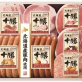 送料無料 北海道産地直送 プリマハム 十勝ハム・ソーセージセット TK-51 ※ご注文後約7～10日前後での発送となります。沖縄・離島へは別途配送料が発生いたします お取り寄せグルメ スイーツ