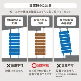 ラック 突っ張り式 マガジン ウォール つっ張りウォール 突っ張り ディスプレイ 木目 つっ張り収納 吊り下げ収納 穴あけ不要 簡単設置 壁面収納 間仕切り 空間分け 目隠し 模様替え 賃貸 オフィス 店舗 カフェ 新生活