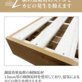 ベッド 寝具 シングル 宮棚 フレーム コンセント付き 木製 ベット 北欧 モダン ブラウン 配線隠し 人気 脚付き おしゃれ 新生活 フレームのみ 引き出し チェスト