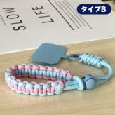 新色追加 スマホストラップ カラフル マルチストラップ スマートフォンストラップ ロープ 手首 おしゃれ かわいい スマホ ストラップ ブレスレット ストラップホルダー スマホホルダー スマートフォン ハンディファン キーホルダー 鍵 キー