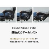 ゲーミングチェア リクライニングチェア 無段階リクライニング アーム付き 肘掛け フットレスト ガス圧昇降 回転 リラックスチェア パーソナルチェア かっこいい 3D オットマン 立体構造のシートが腰や背中をサポート \18日0 椅子 新生活
