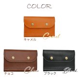 【名入れ無料】 栃木レザー コインキャッチャー コインケース 小銭入れ 本革 財布 ミニ財布 コンパクト メンズ レディース 牛革 レザー レール 見やすい 取り出しやすい 仕分け ファスナー 刻印 ギフト プレゼント 父の日 母の日 敬老の日 就職祝い 贈り物 送料無料 レトロ