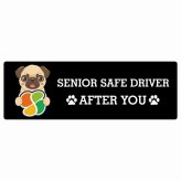 カーサイン 高齢者マーク SENIOR SAFE DRIVER パグ ステッカー シール 長方形 20x6.7cm 肉球 日本製 車