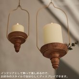 LEDキャンドルを置いて空間を彩るコンポート S 送料無料 305008 ハンギング ディスプレイトレイ キャンドルスタンド コンポート キャンドル 木製 アカシア 真鍮 吊るす クリスマス クリスマスインテリア 小物 アクセサリー置き ギフト