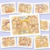 米寿のプレゼントに、写真から仕上げる手描き似顔絵です。下書き確認あり。修正無料で納得の表情になるまで調整します。 ギフト 似顔絵 米寿 プレゼント 手描き 贈り物 名入れ 米寿 長寿 記念 傘寿 大人数 おばあちゃん 祖父母 おじいちゃん 名入れ 下書き確認 修正無料 かわいい 実績多数 サプライズ 似てる 米寿祝い 88歳 長寿祝い 一生もの 感謝の品 百寿祝い 傘寿祝い 記念日 カラフル