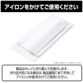 ゆるキャン△ 志摩リン 描き下ろし 100cm タペストリー 壁掛け インテリア COSPA   日本製