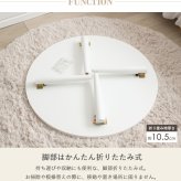 テーブル ロー 折りたたみ 丸 白 おしゃれ 幅80cm ちゃぶ台 完成品 木製 リビング センター 大きめ 円形 ホワイト 韓国 インテリア 北欧 一人暮らし ワンルーム IMT-87