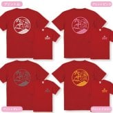 還暦祝い Tシャツ 名入れ めで鯛和柄Ｔシャツ半袖 全2色 綿100％ オリジナルTシャツ 60歳 誕生日プレゼント 父 母 男性 女性 赤いTシャツ 記念ギフト 日付・名入れ無料 還暦プレゼント 名入れTシャツ ネームTシャツ 還暦ギフト 還暦贈り物 鯛Ｔシャツ 富士山Ｔシャツ