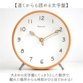 置き時計 おしゃれ 通販 アナログ置時計 アナログ時計 天然木フレーム 時計 卓上時計 置時計 シンプル木目調 丸型アナログ時計 かわいい 引っ越しお祝い 電池式 ナチュラル 見やすい文字盤 雑貨 インテリア