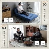 ソファベッド ソファー ソファ 2人掛けソファ 2人掛けソファー 2人掛け 一人用 2.5人掛け 二人掛け 分割式 シングル 韓国 インテリア 一人暮らし コンパクト リクライニング 布 リクライニング式ソファベッド \5%OFFクーポン配布中 天然木