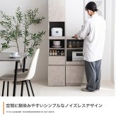 食器棚 キッチン収納 ロータイプ 棚 キッチンラック Topu トープ レンジ台 レンジボード 収納ラック 引き出し スリム 木製 キャビネット スライドトレー カウンター 大型レンジ対応 キャスター付き 幅32 新生活