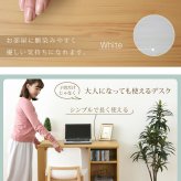 ランドセルラック スリム シンプル ツインデスク 学習机 セット 単体使用可能 付き 学習デスク 子供 机 デスク 子供の机 勉強机 勉強デスク リビングデスク 入学祝い 新生活