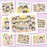 米寿のプレゼントに、記念に残る似顔絵です。ラッピング対応で、贈り物として渡しやすい似顔絵です。 米寿 似顔絵 ギフト 手描き プレゼント 贈り物 名入れ 米寿 長寿 傘寿 記念 大人数 おばあちゃん 祖父母 おじいちゃん 下書き確認 名入れ 修正無料 かわいい サプライズ 宝物 親孝行 米寿祝い 長寿祝い 88歳 一生もの ハロウィン お祝いの品 白寿祝い 大量注文 感謝の品 バレンタインデー