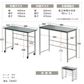 Noko ネストデスク NKDK0260 PCデスク 新生活
