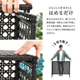 人工ラタン製 室外機カバー ONGS0081RADBR ONGS0081RAWHT W845×D370×H760mm 有効内寸 800mm×740×345mm 室外機ラック エアコンカバー 日よけカバー エアコンラック エアコンシェルフ 室外機シェルフ 人工ラタン 省エネ 節電