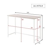 デスク チェア コンセント付 + セット 幅80 × 奥行50 高さ72cm パソコン PC PC机 パソコン机 勉強机 木目調天板 古木調 コンセント付き天板 机+椅子セット 作業机 作業台 シンプル コンパクト テレワーク 新生活