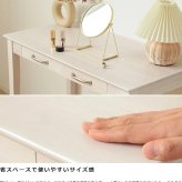アンティーク調 チェア 単品 白 ダイニングチェア おしゃれ デスクチェア ホワイト 北欧 木製 天然木 シンプル 椅子 レザー デスク用 一人用 ドレッサーチェア 白家具 ホワイトインテリア レザーチェア イス 一人暮らし 新生活