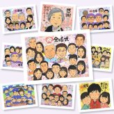似顔絵 プレゼント 金婚式 手描き ギフト 名入れ 贈り物 金婚式 お祝い 結婚記念日 結婚50周年 記念日 大人数 夫婦 お母さん お父さん 祖父母 家族 両親 修正無料 下書き確認 名入れ かわいい そっくり 似てる 喜ばれる 長寿 思い出 50周年 感謝 ハロウィン 感謝の品 ウェディングギフト バレンタインデー 喜寿祝い 贈答品 ホワイトデー お祝いの品