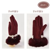 リボンレースファー手袋 秋冬物 あったか ギフト プレゼント