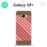 【SC03J】【スマホケース/スマホカバー】【ギャラクシーS8+】SC03J スマホケース Galaxy S8+ SC-03J カバー ギャラクシーS8+ ドット・水玉 赤×茶 nk-sc03j-1645【メール便送料無料】