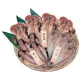 干物セット 12尾 五島灘の塩 国産 あじ ほっけ 金目鯛 詰め合わせ ギフト 魚 贈り物 海鮮 お取り寄せ グルメ 冷凍 食品 焼き魚 おかず 干物セット 魚介類 おつまみ お歳暮 お中元