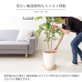 フラワースタンド プランタースタンド キャスター付き 幅30cm 円形 丸型 回転 プランター台 フラワー 花台 屋内 木製 ナチュラル ブラウン 北欧 おしゃれ ガーデンラック 園芸ラック 観葉植物台 キャスター台 完成品 平台 植木鉢台 鉢皿 屋外
