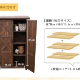 屋外木製収納庫 オールドカントリー調ストッカー1600 ダークブラウン 天然木 木製 収納 物置 倉庫 物入れ ウッド ランドリー ガーデニング雑貨 ポリタンク 扉付 おしゃれ 北欧 ナチュラル 掃除道具 庭 ベランダ 屋外 木製物置 屋外物置 収納家具