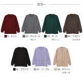 【カシミヤ１００％試験鑑定済】カシミヤ１００％レディース丸首カーディガン 【ラッピング無料】【メッセージカード無料】母の日 敬老の日 クリスマス 還暦祝い 百貨店 高級 誕生日 記念日 ブランド レディース 30代 40代 50代 60代 70代 80代 90代