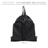 LRM バッグ NC-1212 通販 ナップサック リュックサック リュック ドロストバッグ バックパック デイパック 巾着リュック 巾着バッグ レディース メンズ 軽量 軽い A4 通学 通勤 旅行 女性 女子 男性 男子 高校生 中学生 レディースバッグ