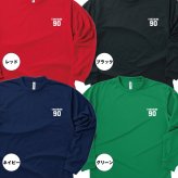 【名入れ】卒寿祝い 長袖 ドライTシャツ Bタイプ ワンポイント プレゼント 男性 女性 メンズ レディース 名入れ無料 お祝い サプライズ 記念品 90歳 90代