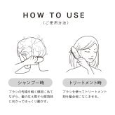 【ReFa公式・正規品】リファ イオンケアブラシ プレミアム / プレミアムSE ReFa ION CARE BRUSH PREMIUM / PREMIUM SE ヘアブラシ 頭皮ケア シャンプーブラシ 美髪ケア 女性 誕生日プレゼント クリスマス ギフト 美容グッズ