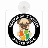 カーサイン 高齢者マーク SENIOR SAFE DRIVER パグ 車内用 吸盤タイプ 収れん火災防止タイプ 肉球 日本製 車 ステッカー