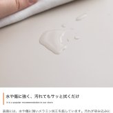センターテーブル ローテーブル 幅87cm 石目調 大理石調 モルタル調 リビングテーブル コーヒーテーブル 収納棚付き 韓国インテリア 北欧 モダン おしゃれ 四角 スクエア 省スペース コンパクト ディスプレイテーブル テーブル 幅87cmタイプ 新生活