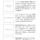 【送料無料】 肉ギフト ソーセージ ハム ベーコン チキン 肉 2026 プレゼント 人気 内祝い お礼 お返し 誕生日 出産 お祝い ギフト 【公式】 KIHACHI キハチ シャルキュトリーB